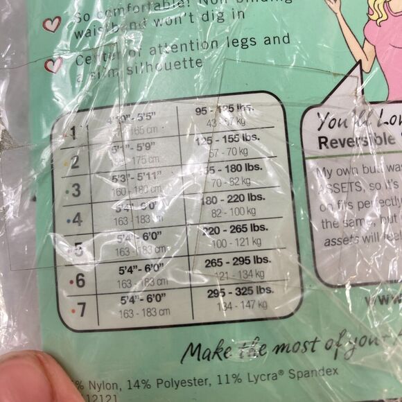 SPANX Assets Sara Blakely Reversible Shaping Tights Women's 2 Flipside Diamond - Picture 5 of 6